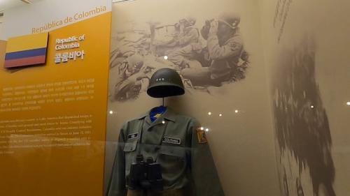 Corea Museo de la guerra