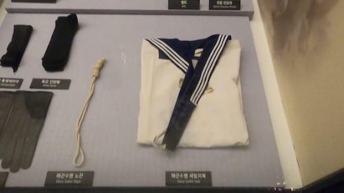 Corea Museo de la guerra 2
